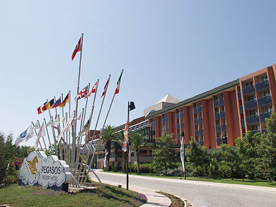 ����� Pegasos Resort, ����