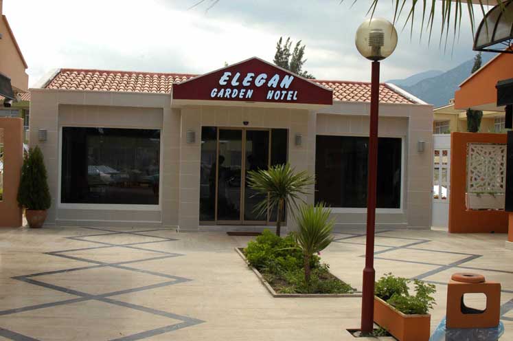����� Elegan Garden, ����