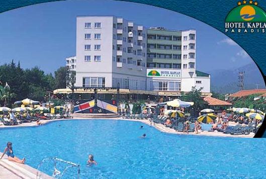 ����� Kaplan Paradise, ����
