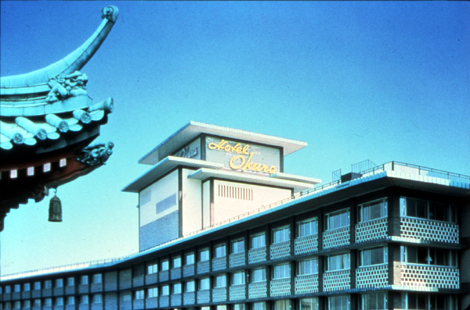 ����� Osaka Tokyu Inn, ����