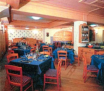 ����� Genzianella hotel Bormio, ����