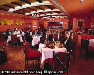 ����� InterContinental Muscat, ����