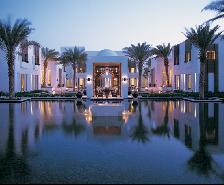  The Chedi Muscat, 