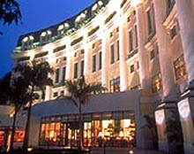 ����� Hilton Hanoi Opera, ����