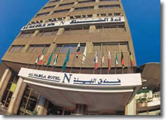 ����� Al Nabila, ����