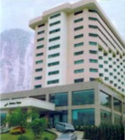 ����� Halong Plaza, ����
