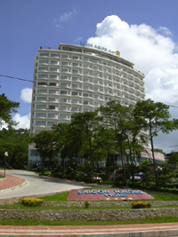 ����� Saigon Halong, ����
