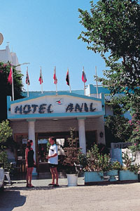 ����� Anil, ����