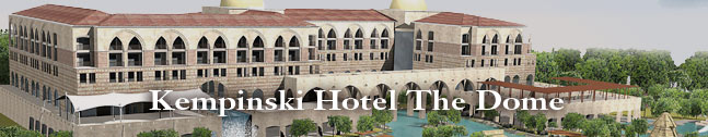 ����� The Dome Kempinski, ����