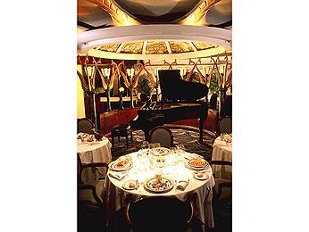 ����� Sofitel Rio de Janeiro, ����