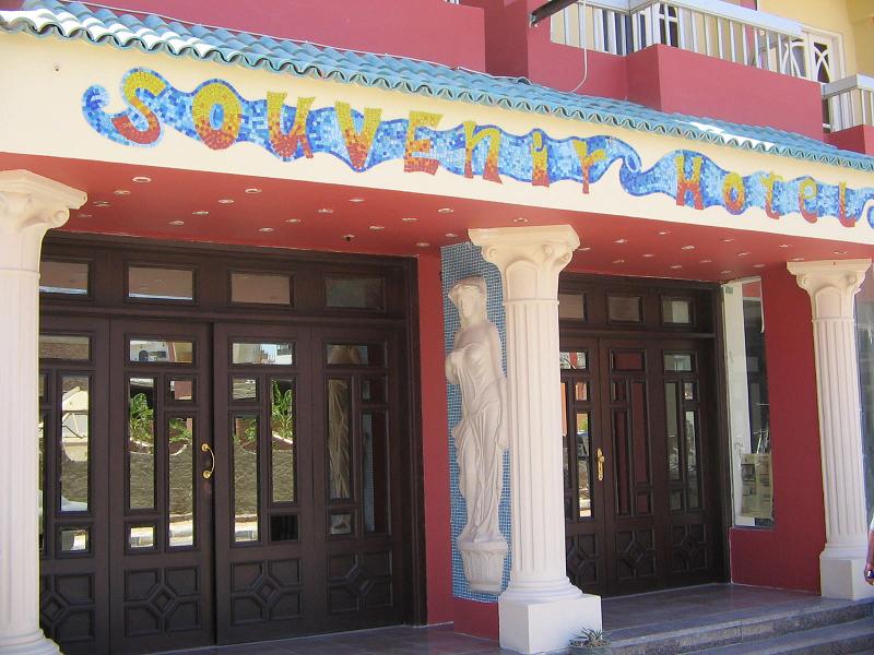 ����� Souvenir, ����