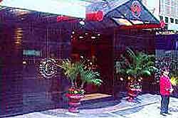 ����� South American Copacabana, ����