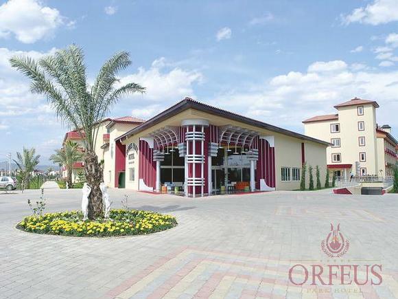 ����� Orfeus Park, ����