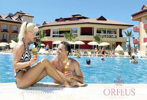 ����� Orfeus Park, ����