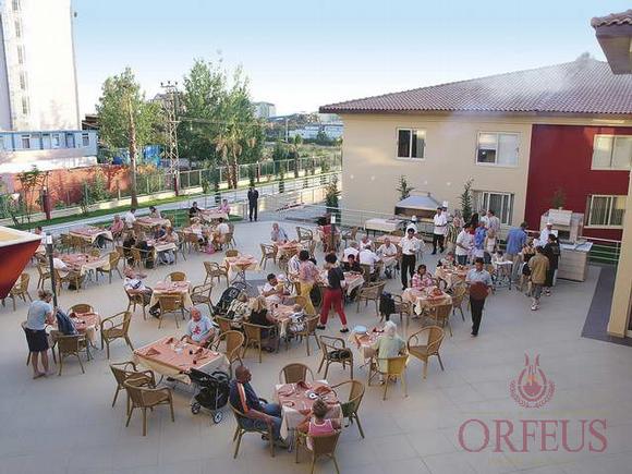 ����� Orfeus Park, ����