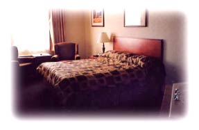 ����� Rosslyn Inn and Suites, ����