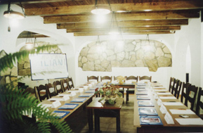 ����� Iliani, ����