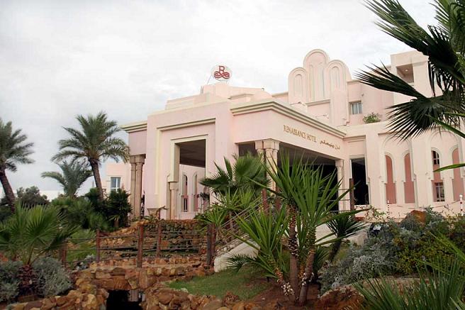 ����� Renaissance Tunis, ����