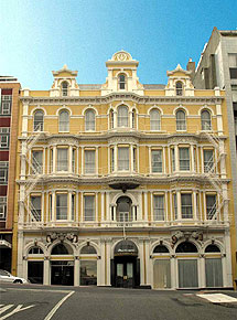 ����� Mercure Hotel Dunedin, ����