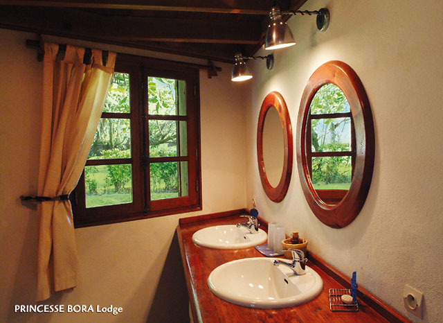 ����� Princesse Bora Lodge, ����