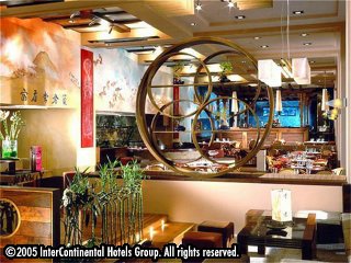 ����� InterContinental Phoenicia Beirut, ����