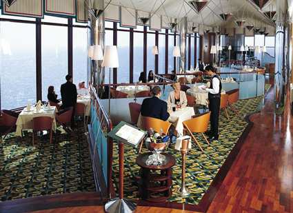 ����� Jeddah Hilton Hotel, ����