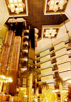 ����� Riyadh Marriott, ����