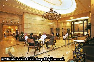 ����� InterContinental Dar Al Hijra Ic Madinah, ����