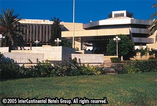 ����� Intercontinental Taif, ����