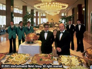 ����� Intercontinental Taif, ����