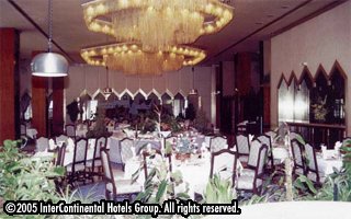 ����� Intercontinental Taif, ����
