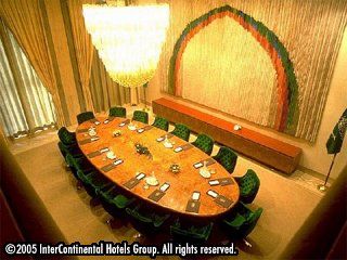 ����� Intercontinental Taif, ����