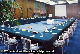 ����� Intercontinental Taif, ����