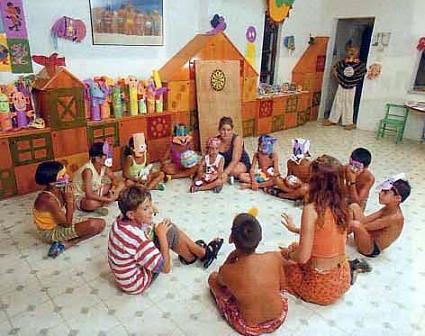 ����� Club Salima, ����