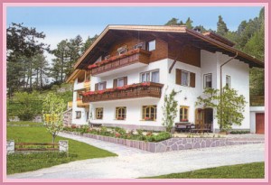 ����� Brunello hotel Ortisei, ����