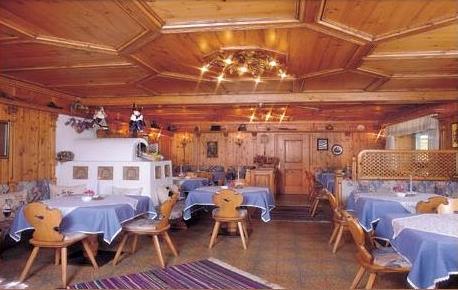 ����� Diana hotel Alta Badia, ����