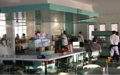 ����� Tana Motel, ����