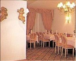 ����� Olympic Palace hotel Val Rendena, ����