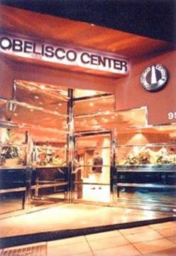  Obelisco Center, 