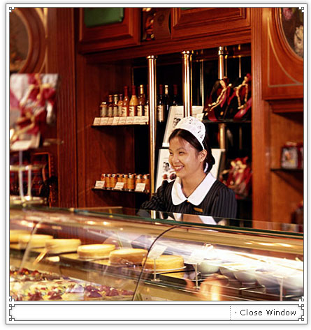 ����� The Mandarin Oriental, ����