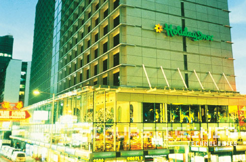 ����� Holiday Inn Golden Mile, ����