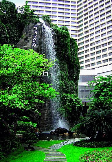 ����� Garden, ����