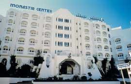 ����� Monastir Center, ����