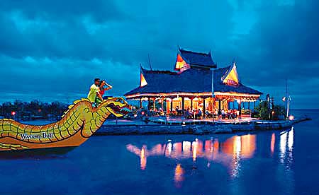 ����� Sandals Royal Caribbean, ����