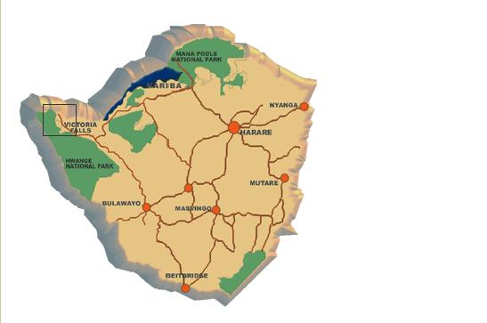 ����� The Victoria Falls hotel, ����