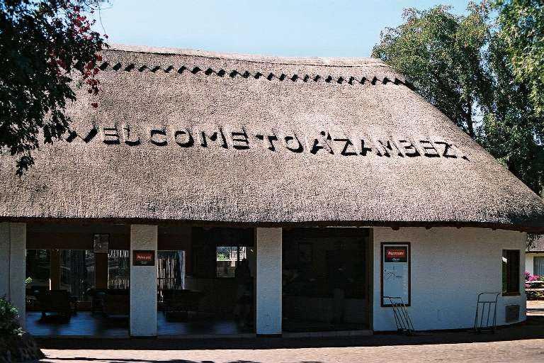 ����� A'Zambezi River Lodge, ����
