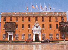 ����� Libertador Trujillo, ����