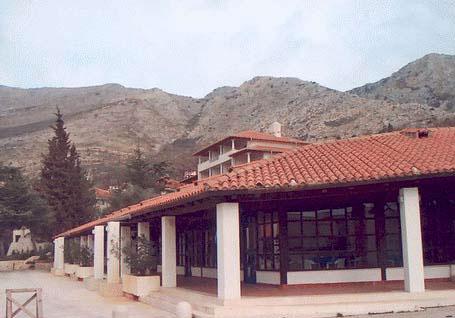 ����� Villas Plat, ����