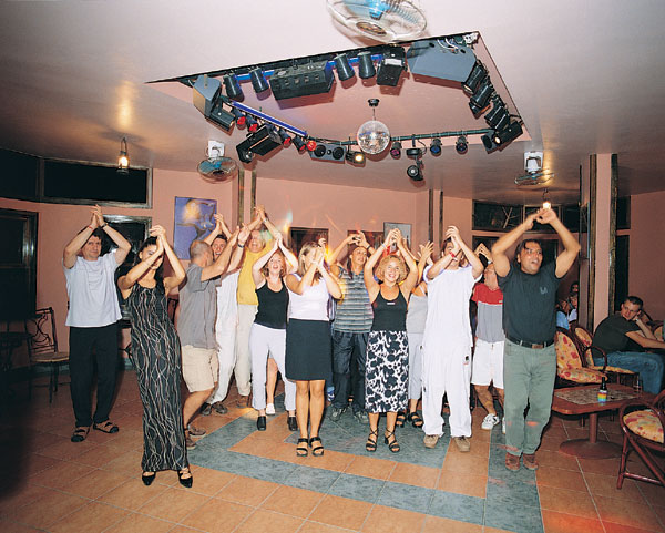 ����� Konaktepe, ����