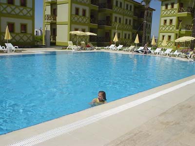 ����� Lagonya Garden, ����